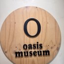 하이맥스 플레이 이미지