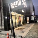 95베이커리 이미지