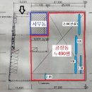 토성부동산중개사무소 이미지