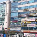 광명기대찬병원