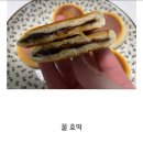 빵매니아 이미지