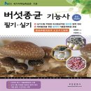 부민문화사