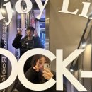 락휴 코인노래연습장 신촌 연대점 이미지