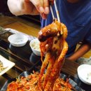 술한상 이미지