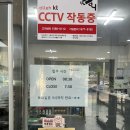 이화카센타