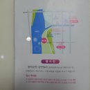 낙동강변로7-8 이미지