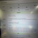 하늘달빛로64번길 | 영종도영어 직장인영어 프로그램 수강 찐 후기