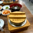어뜰