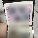 여기서놀자 네컷사진 이미지
