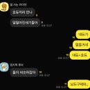 대림대학교_하 이미지