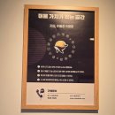 서정 | 카페 만월경 양주서정점 방문후기|24시간 무인카페 찾는다면 바로 여기