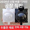 민앤미