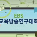 효신초교 병설유치원 이미지
