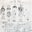 경호펜션 이미지