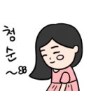 생활맥주옥수역점