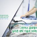 타워크린월드(맵시) 이미지