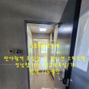 에이원부동산중개사무소 이미지