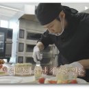 단계빵집