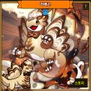 곤을커피
