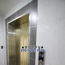 공항동 주민센터 이미지