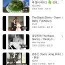 낭만 통기타 | 제주통기타라이브바 여섯줄인생