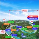 국도59호선 이미지