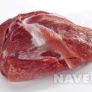 고기백과 이미지