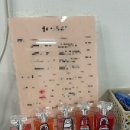 자연스러운 컬의 매력, 창원 정다움뷰티 속눈썹 펌 후기