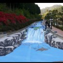 대룡목장 이미지