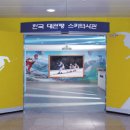 소곤소곤커피소리 이미지
