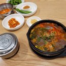 미향해장국 - 수원시 권선구 매송고색로 735 | 미향해장국