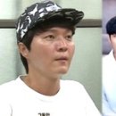 남순
