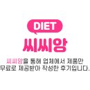 테니스닥터
