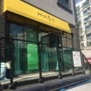 제이블리살롱 네이버블로그