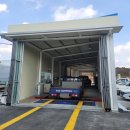 대형공업사 이미지