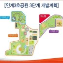 동문힐 공인중개사사무소 이미지