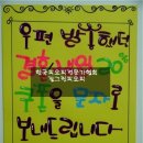 리헤어필 네이버블로그