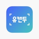 유캔커피 - 관악구 양녕로 19-1 | 유캔커피