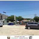 따봉카센타 네이버블로그