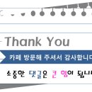 중산제2근린공원 이미지