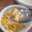 유가솜씨 이미지