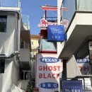 애개 하우스 | 🥩 연남동에서 만난 진짜 스모크의 세계 <고스트블랙 연남> 텍사스 스타일 바베큐 내돈내산 후기