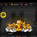클영 이미지