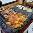 고향돌김치삼겹살
