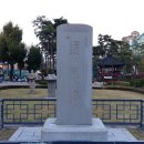 남산공원길 티스토리