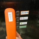 문치과의원 이미지