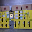 공주종합버스터미널1 이미지