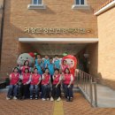 거창군정신건강복지센터 이미지