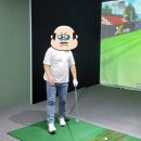 스카이 골프존 이미지