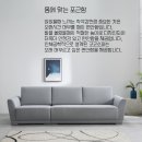탑코코